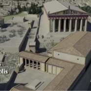 Ακρόπολη Αθηνών τριδιάστατη αναπαράσταση