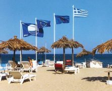 Παραλίες της Ελλάδας με Γαλάζια Σημαία